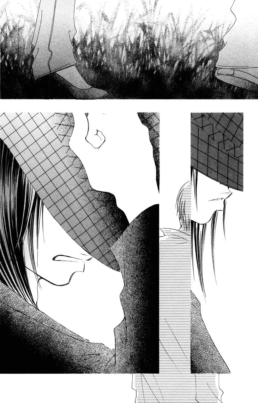 Eichi Chapter 11 page 26 - Chapter 11