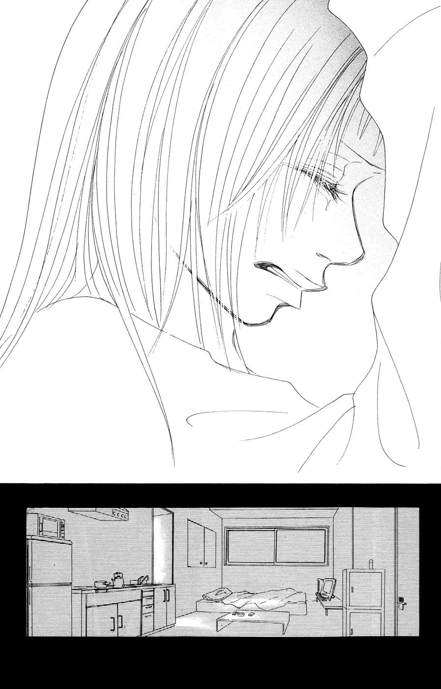 Eichi Chapter 11 page 27 - Chapter 11