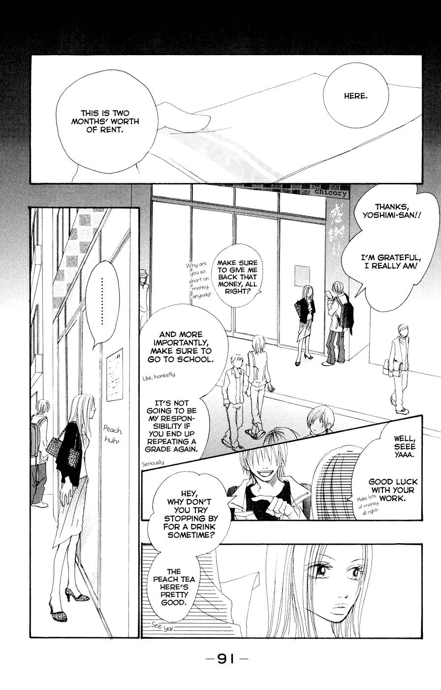 Eichi Chapter 11 page 3 - Chapter 11