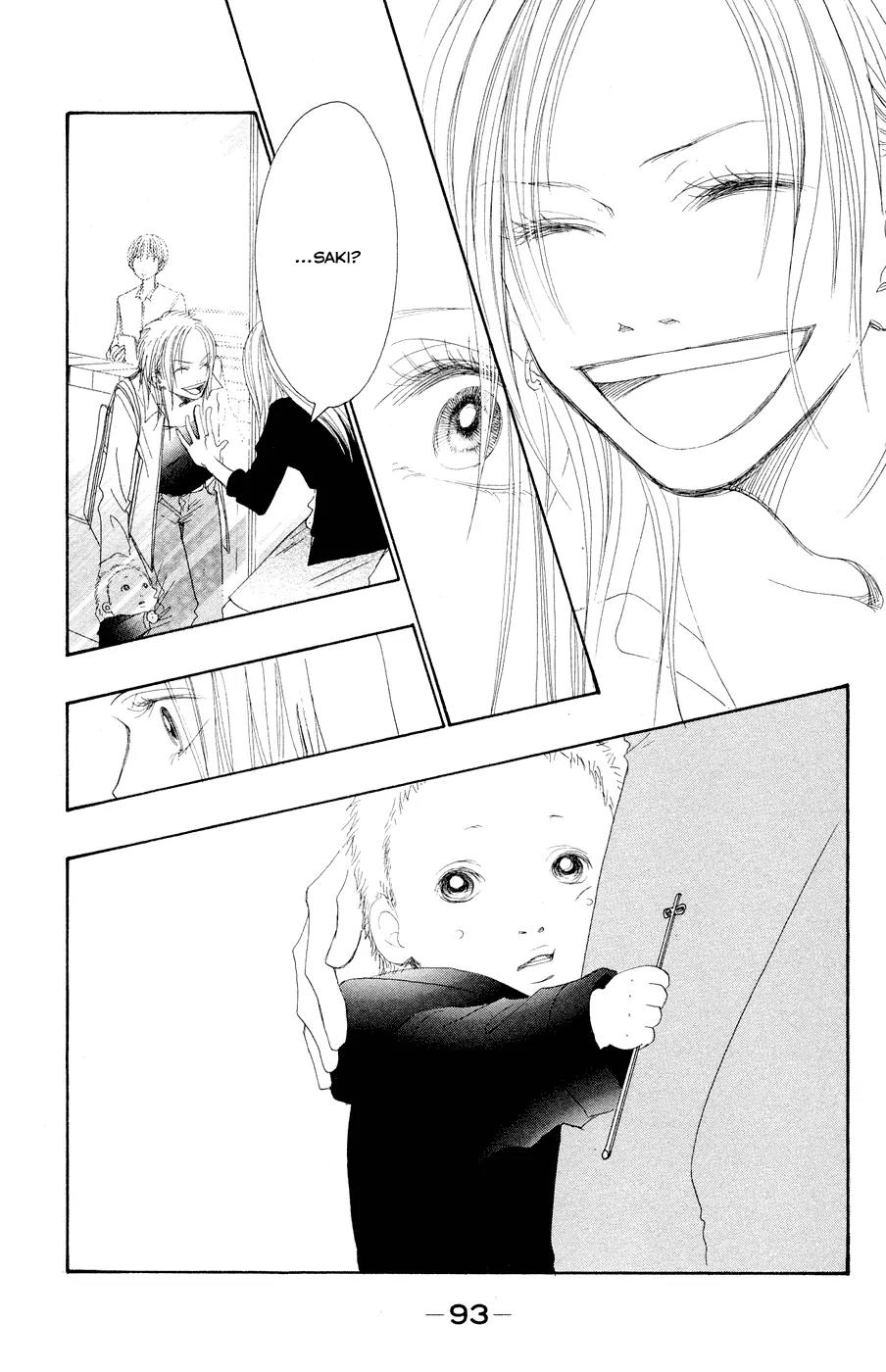 Eichi Chapter 11 page 5 - Chapter 11