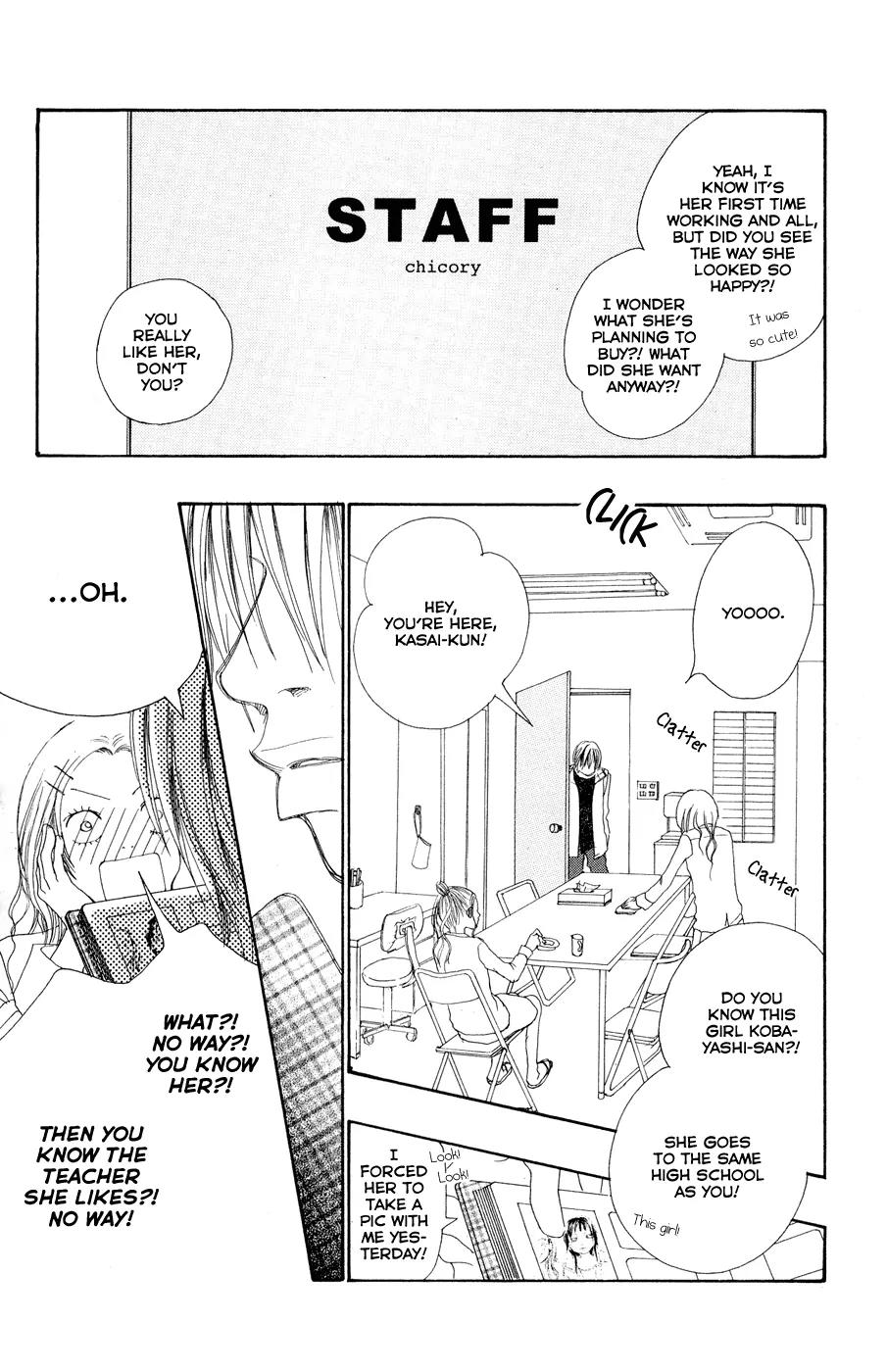 Eichi Chapter 11 page 6 - Chapter 11