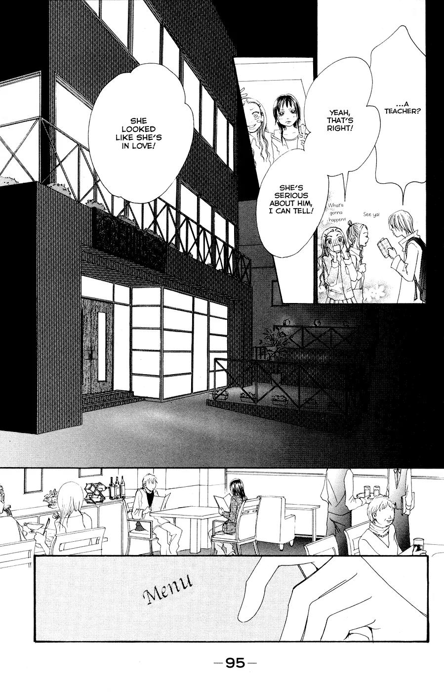 Eichi Chapter 11 page 7 - Chapter 11