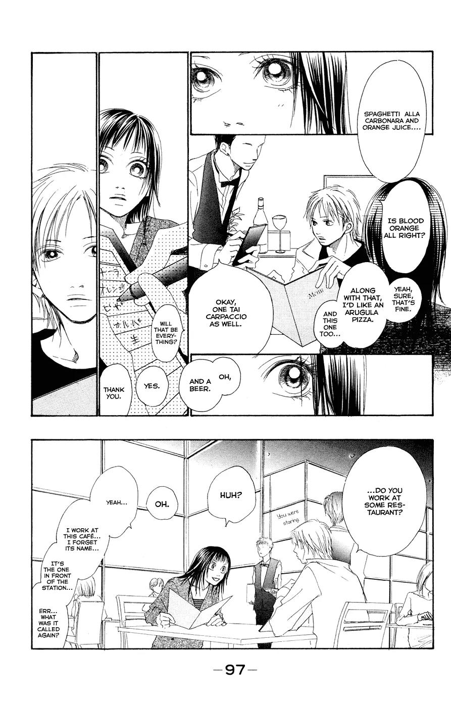 Eichi Chapter 11 page 9 - Chapter 11