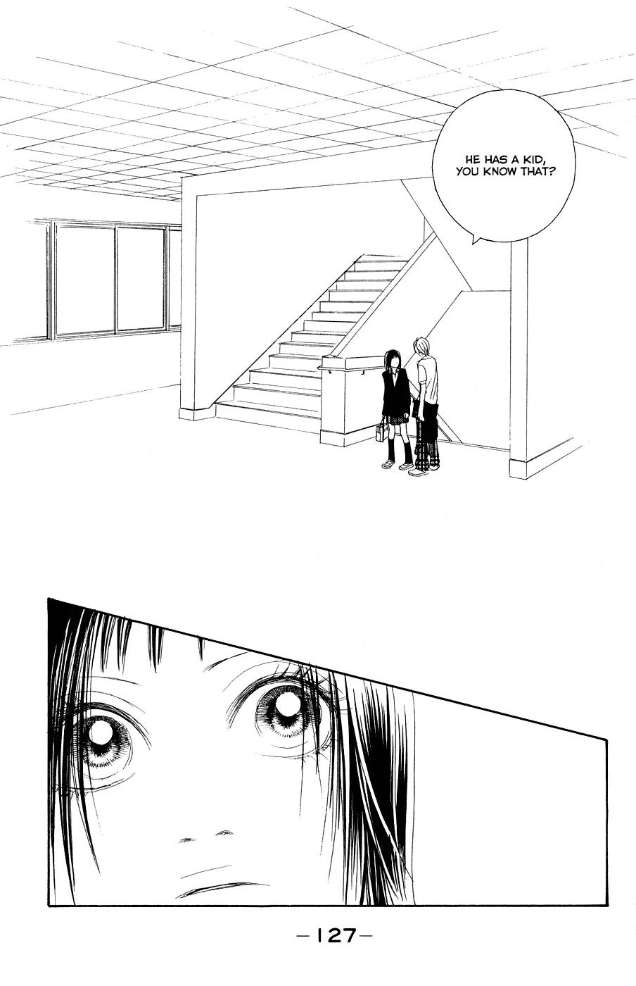 Eichi Chapter 12 page 12 - Chapter 12