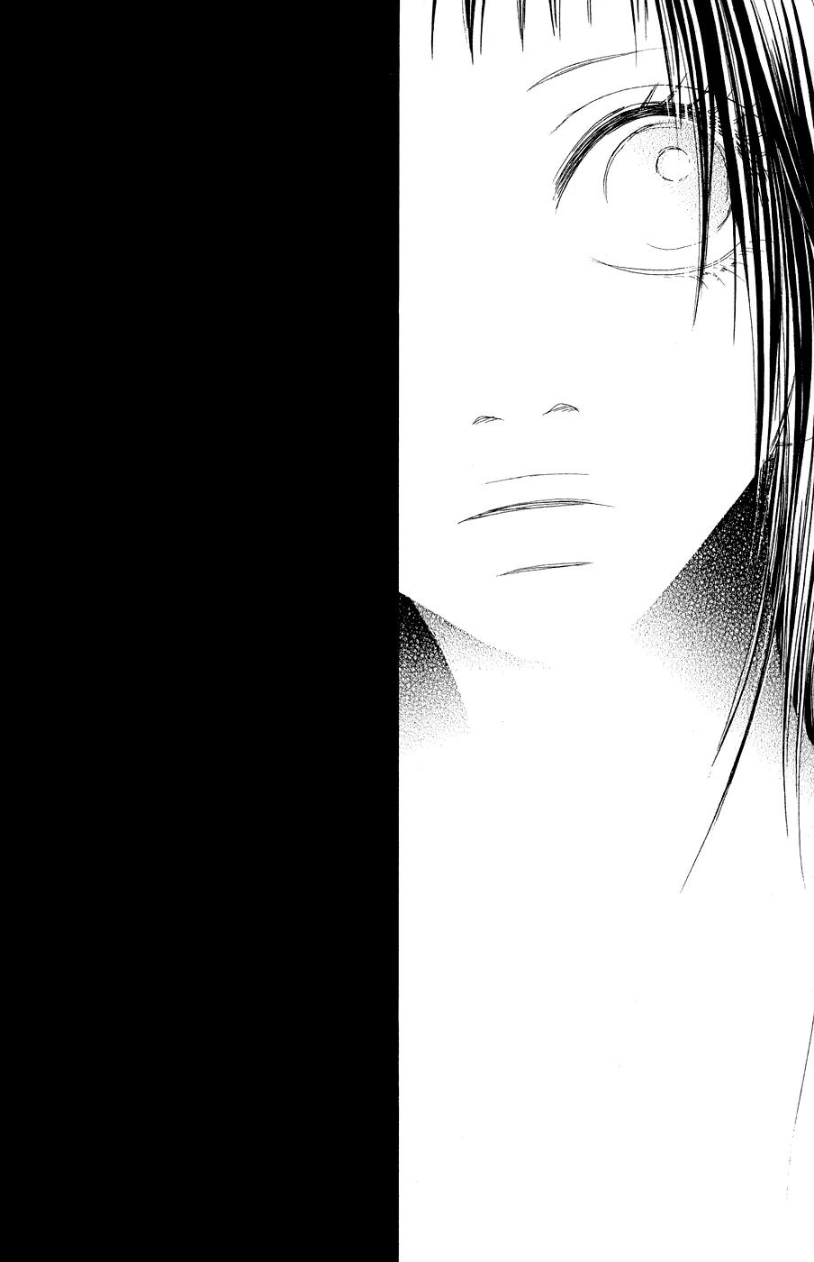 Eichi Chapter 12 page 13 - Chapter 12