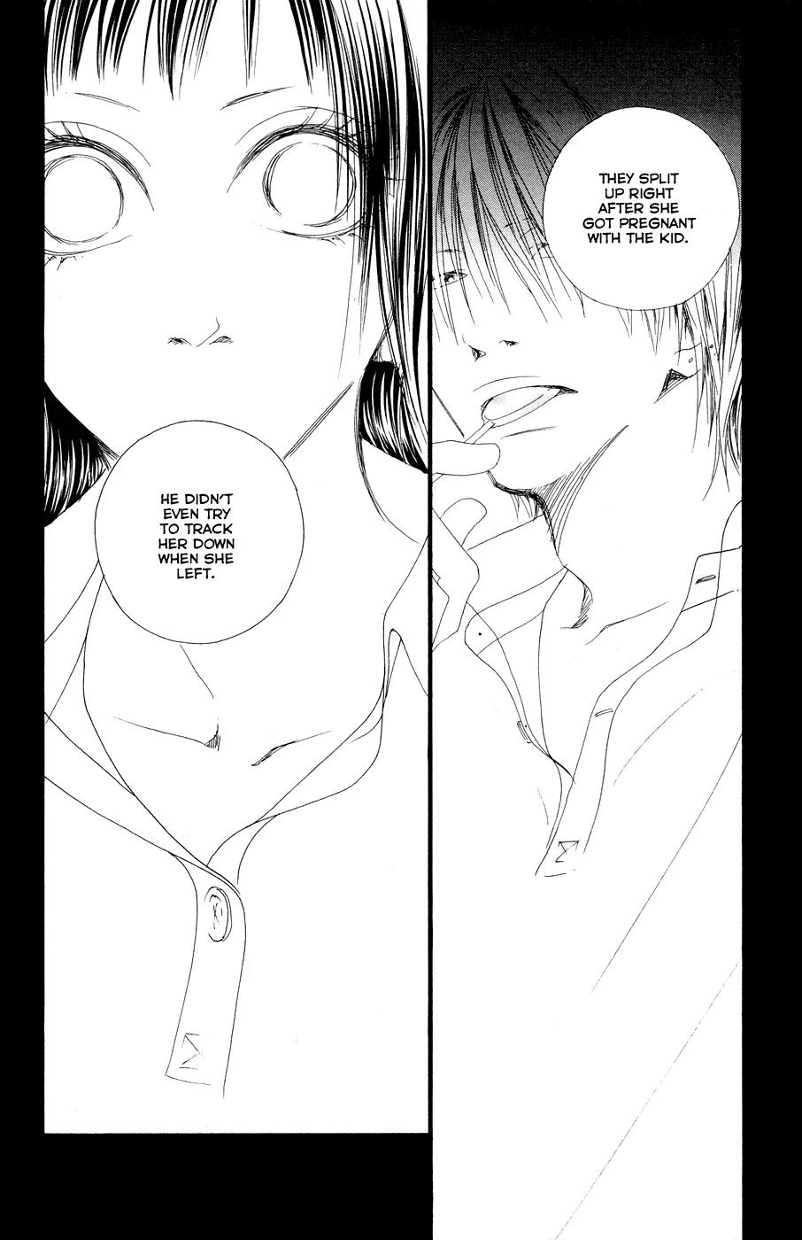 Eichi Chapter 12 page 15 - Chapter 12
