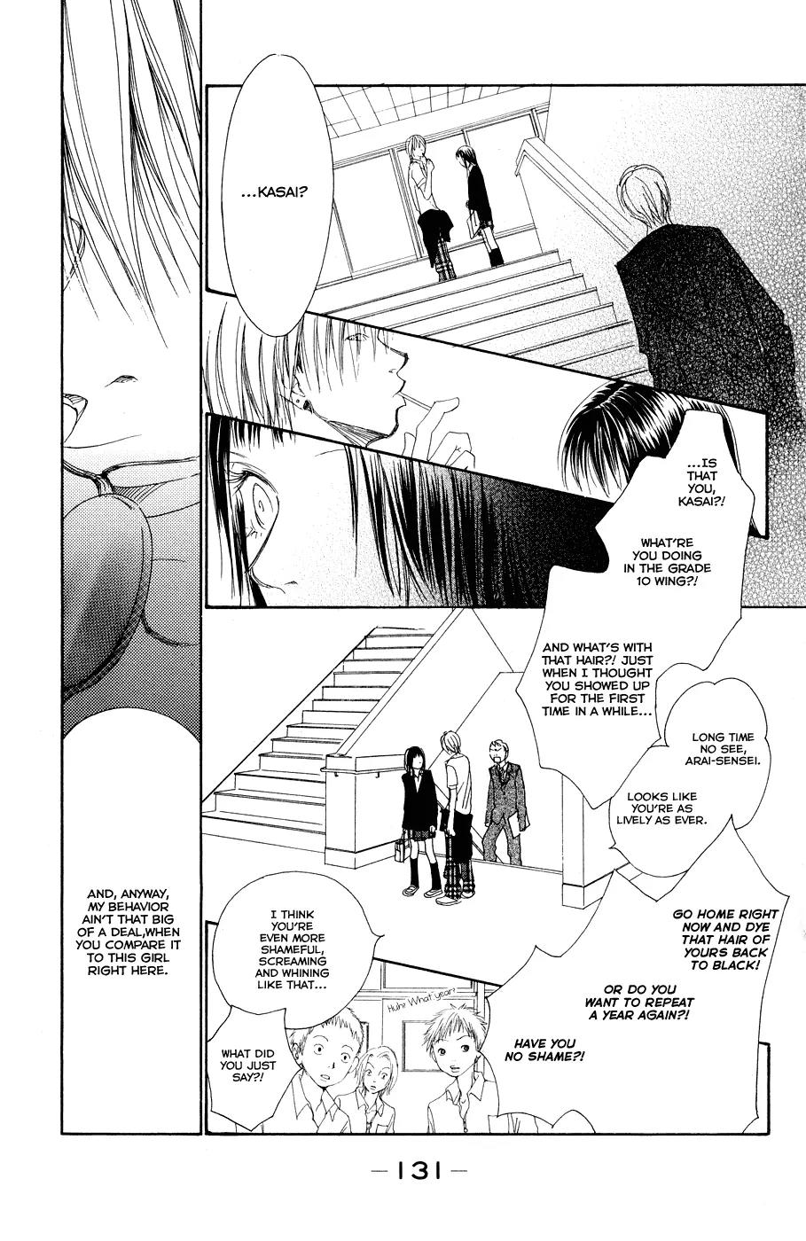 Eichi Chapter 12 page 16 - Chapter 12