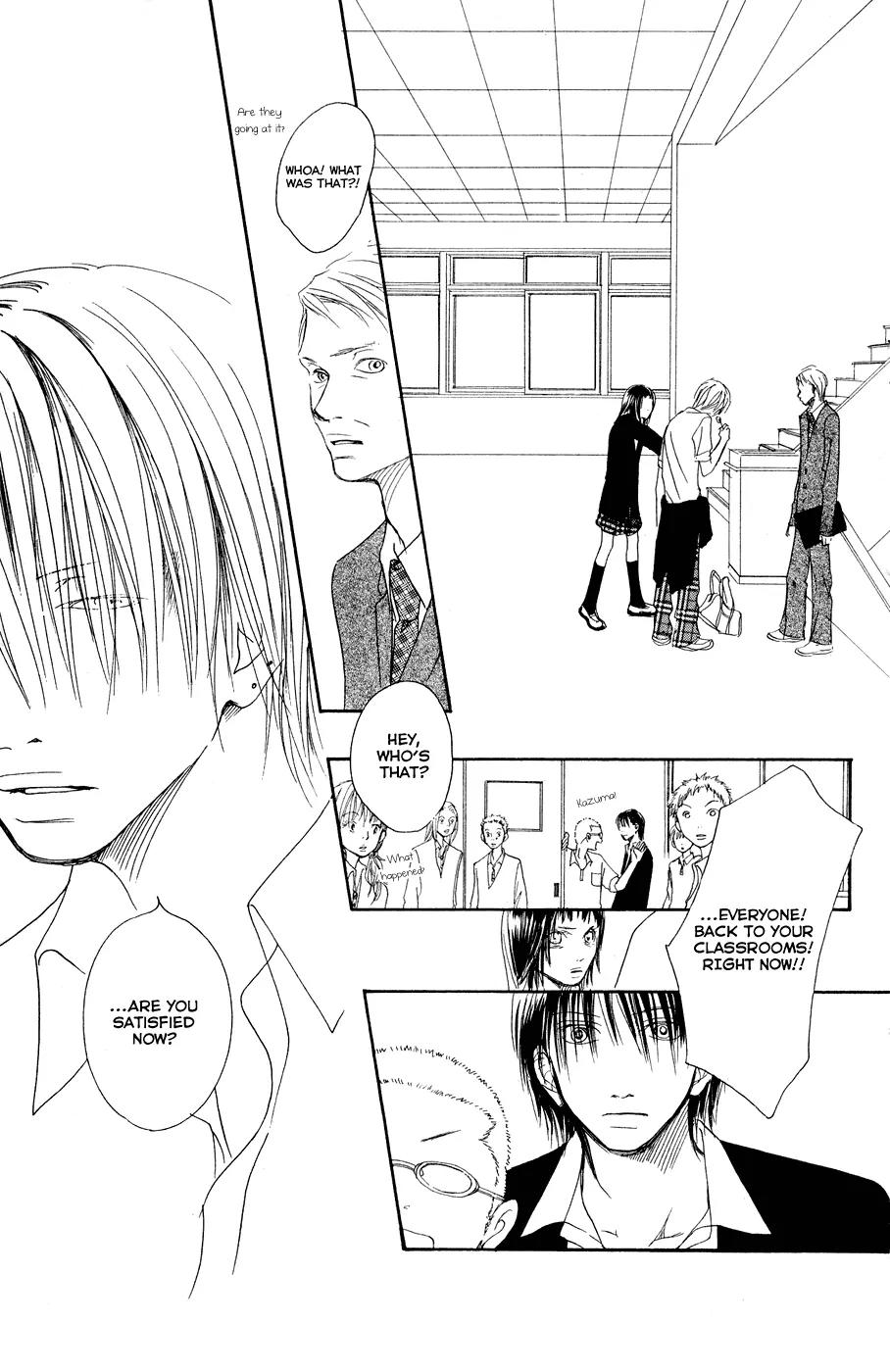 Eichi Chapter 12 page 18 - Chapter 12