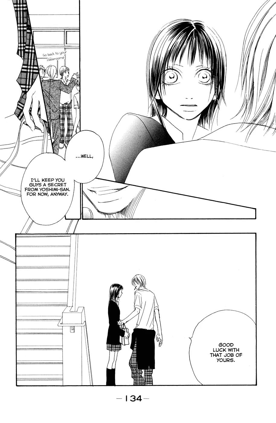 Eichi Chapter 12 page 19 - Chapter 12