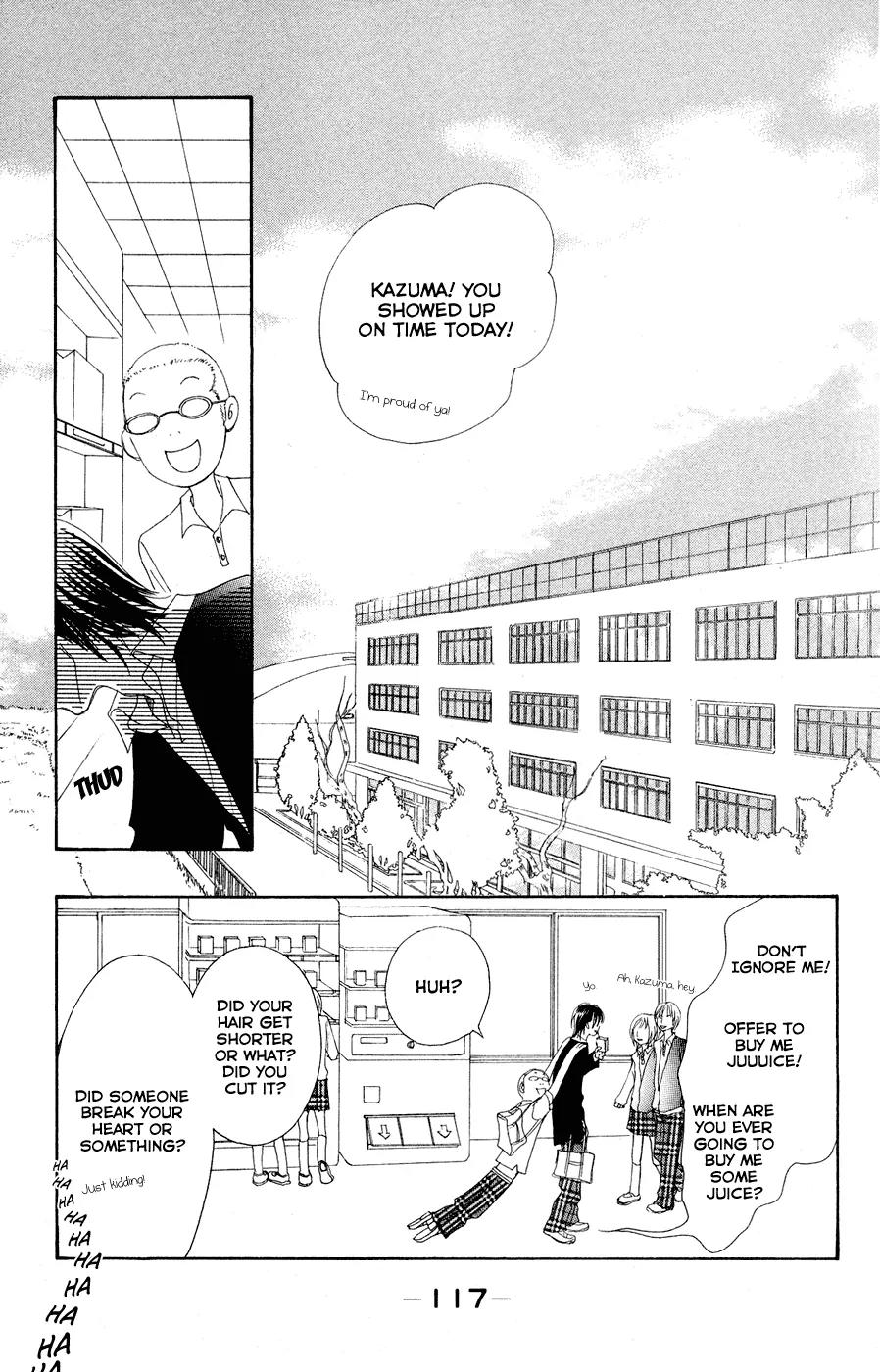 Eichi Chapter 12 page 2 - Chapter 12