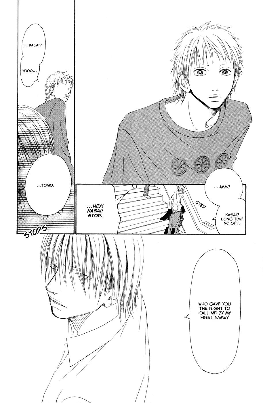 Eichi Chapter 12 page 21 - Chapter 12