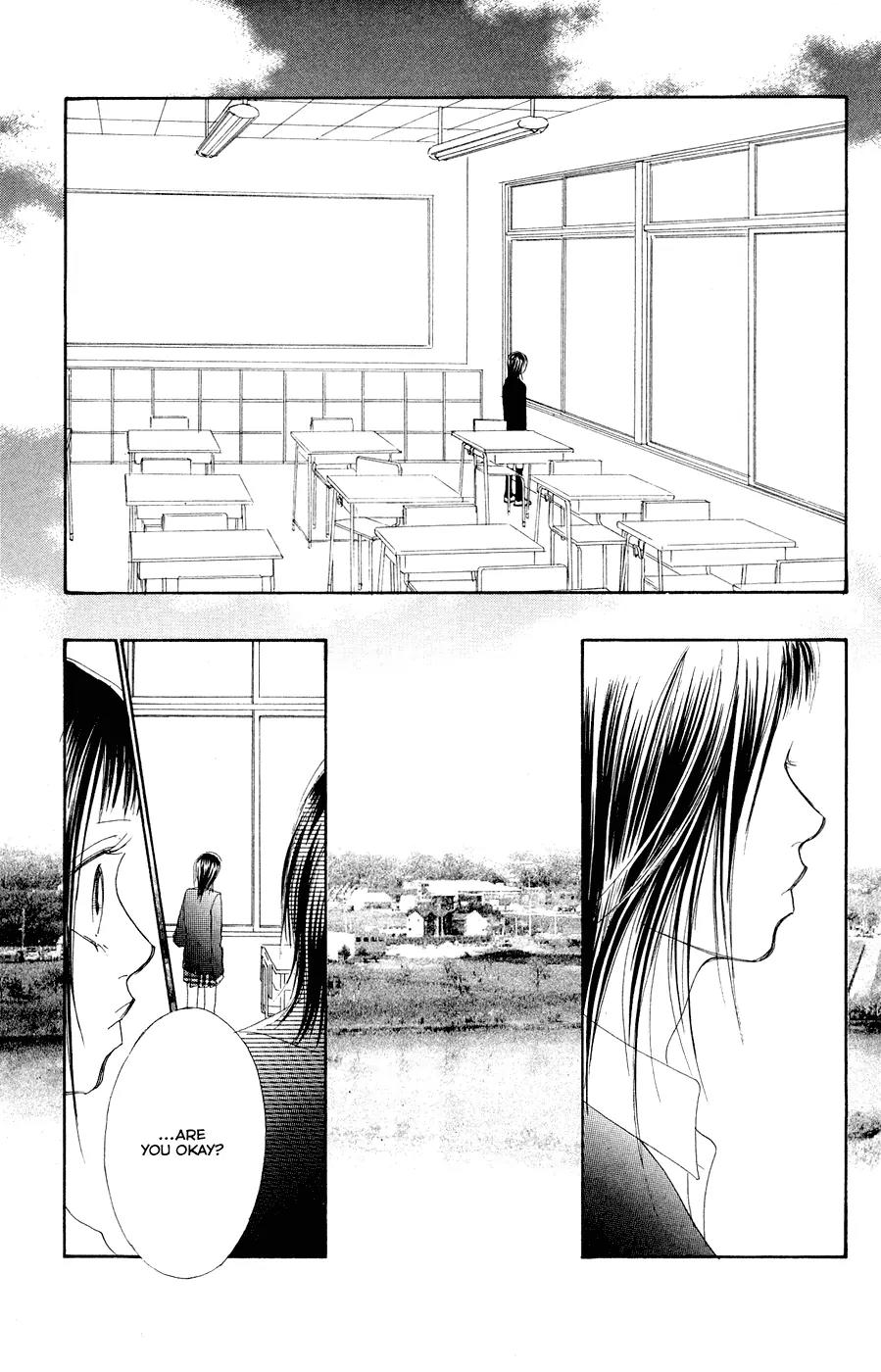 Eichi Chapter 12 page 22 - Chapter 12
