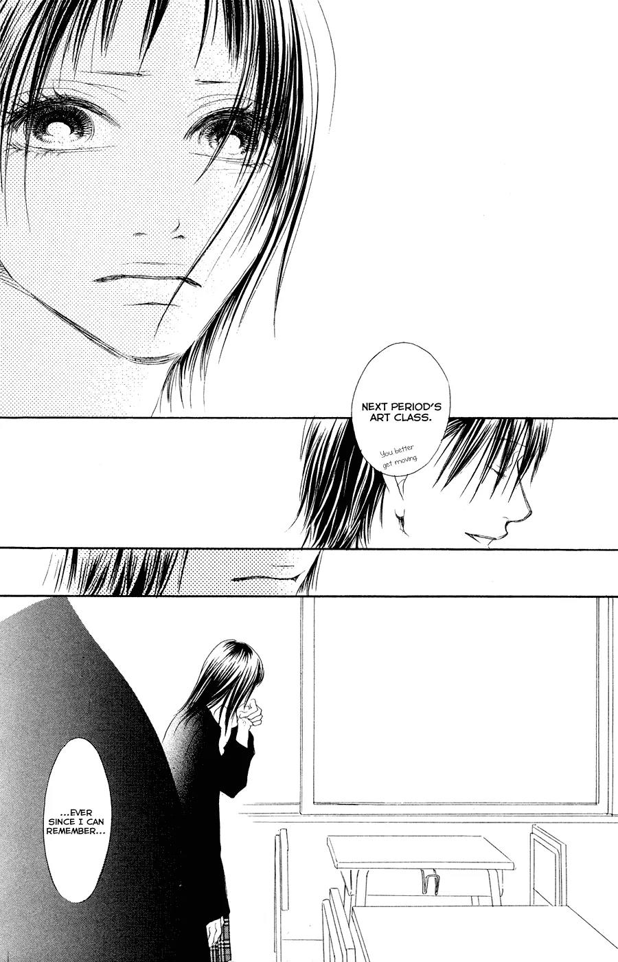 Eichi Chapter 12 page 25 - Chapter 12