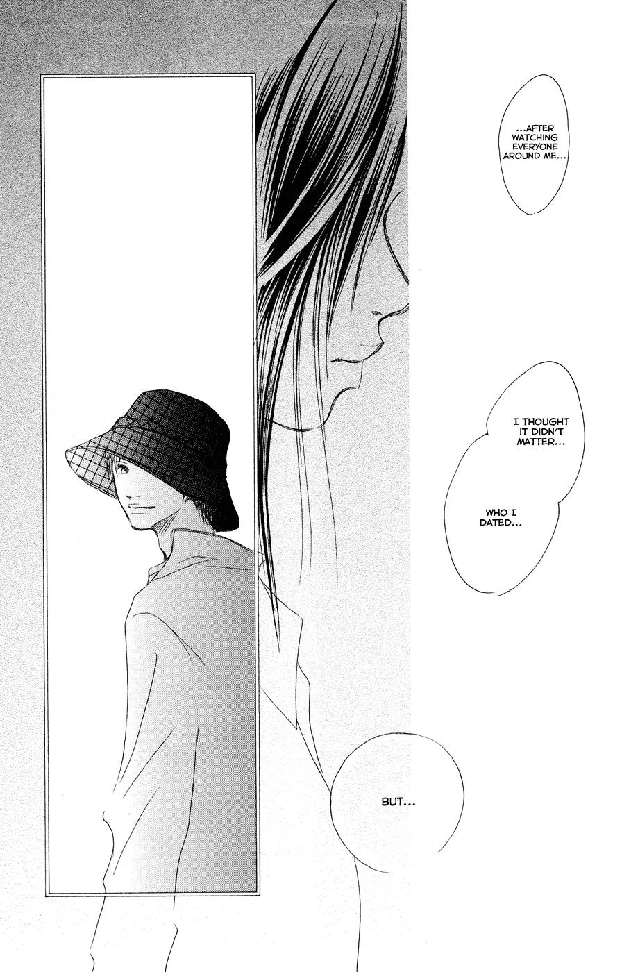 Eichi Chapter 12 page 26 - Chapter 12