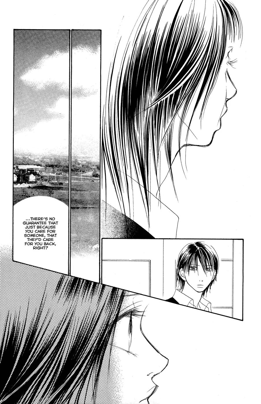 Eichi Chapter 12 page 27 - Chapter 12