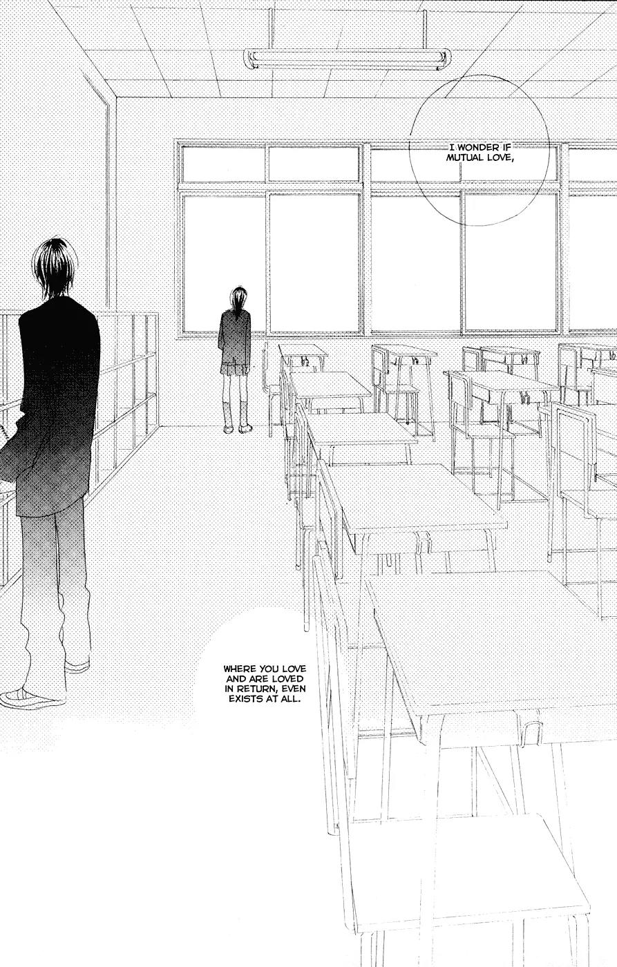 Eichi Chapter 12 page 28 - Chapter 12