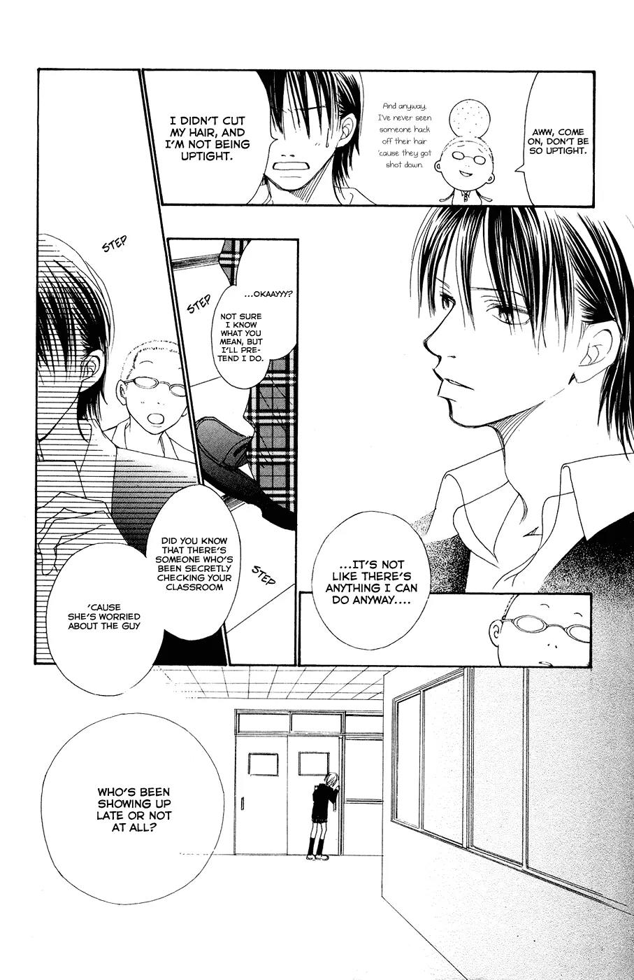 Eichi Chapter 12 page 3 - Chapter 12