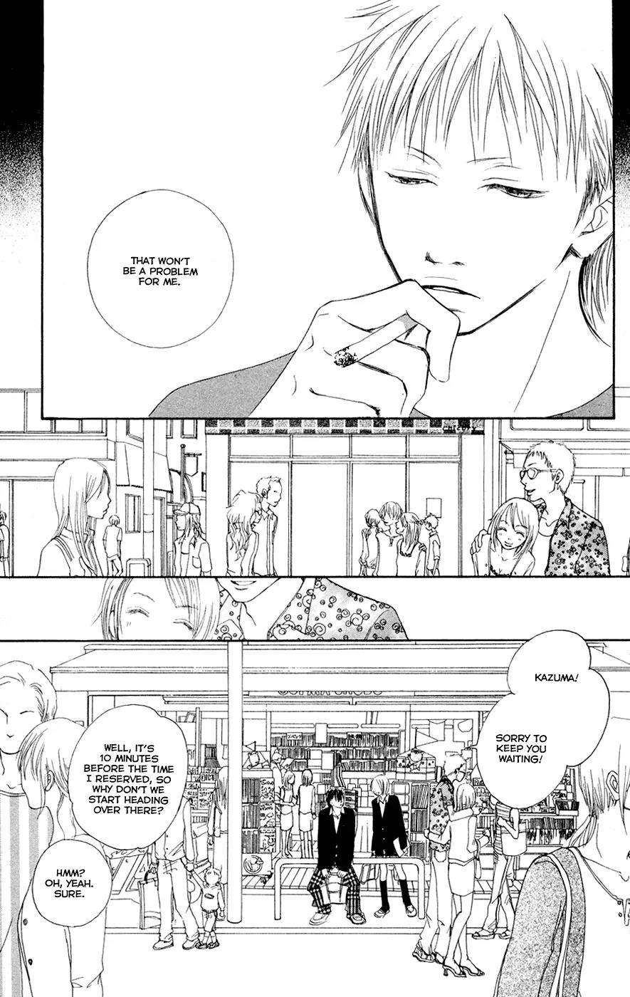 Eichi Chapter 12 page 30 - Chapter 12