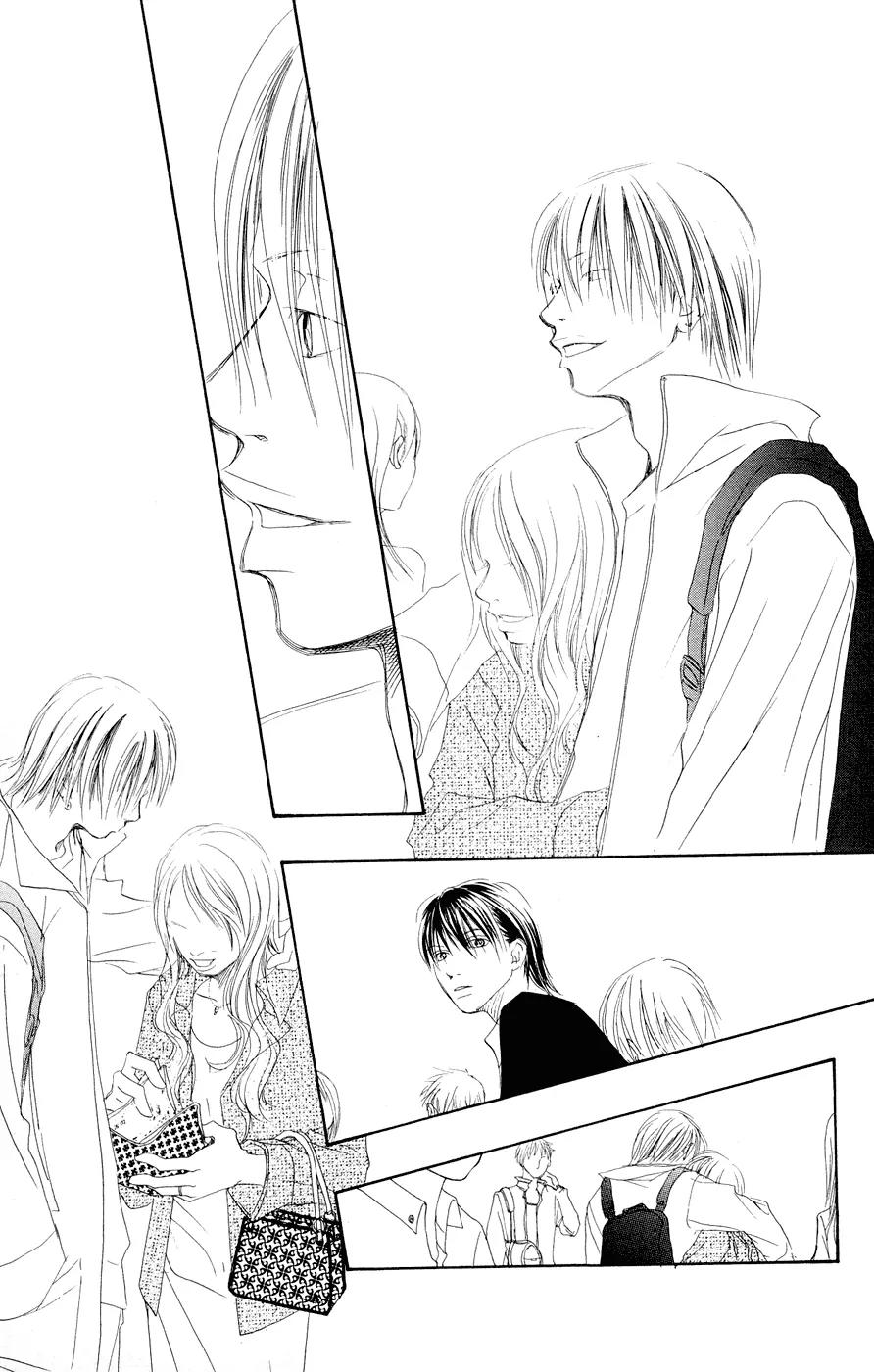 Eichi Chapter 12 page 32 - Chapter 12