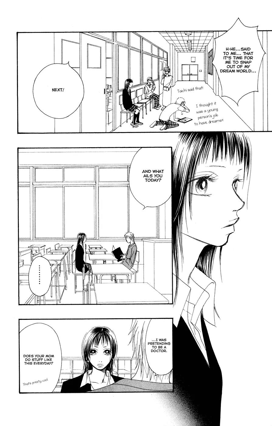 Eichi Chapter 12 page 34 - Chapter 12