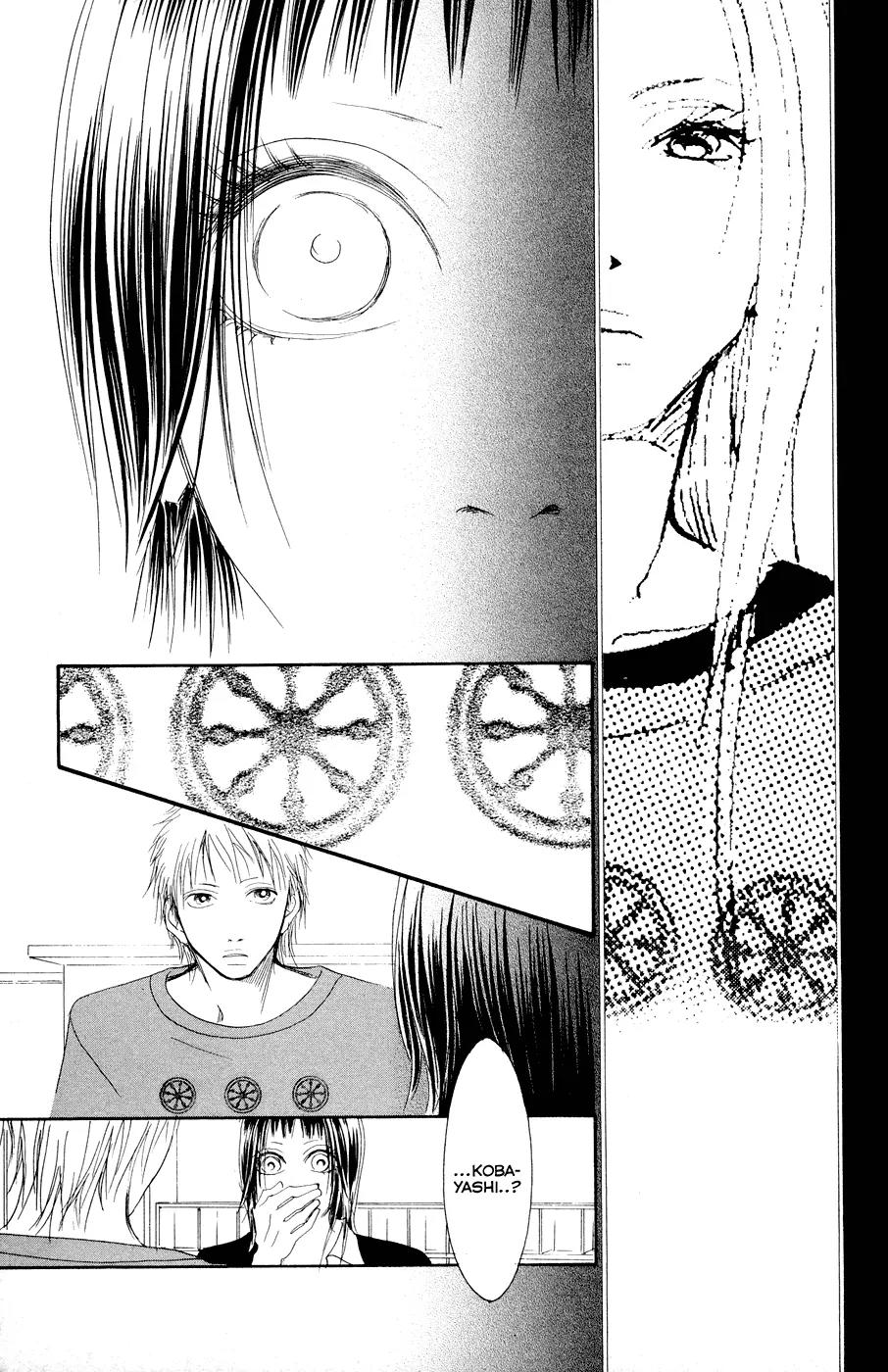 Eichi Chapter 12 page 36 - Chapter 12