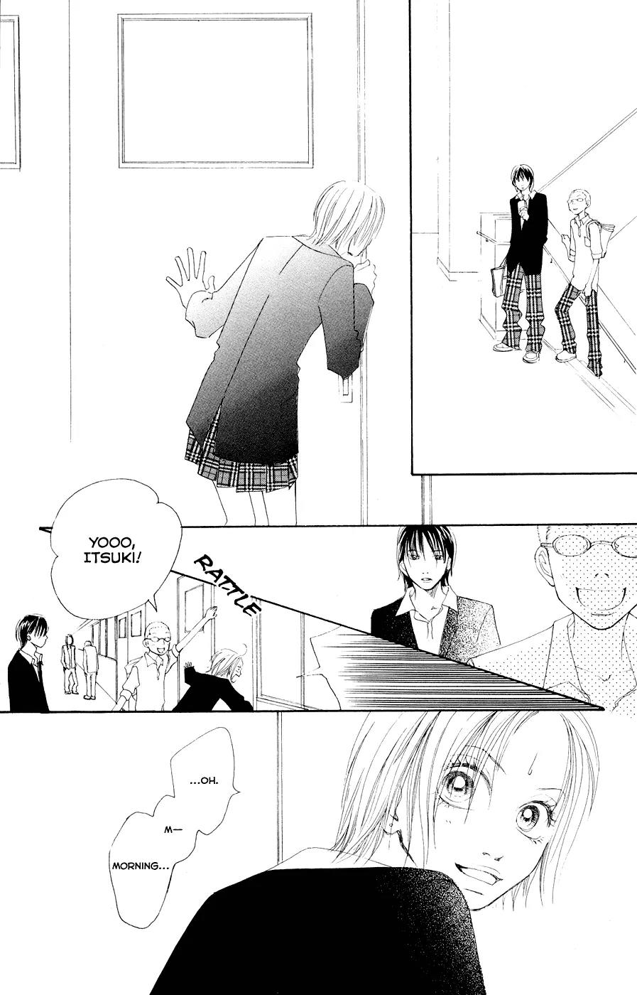 Eichi Chapter 12 page 4 - Chapter 12