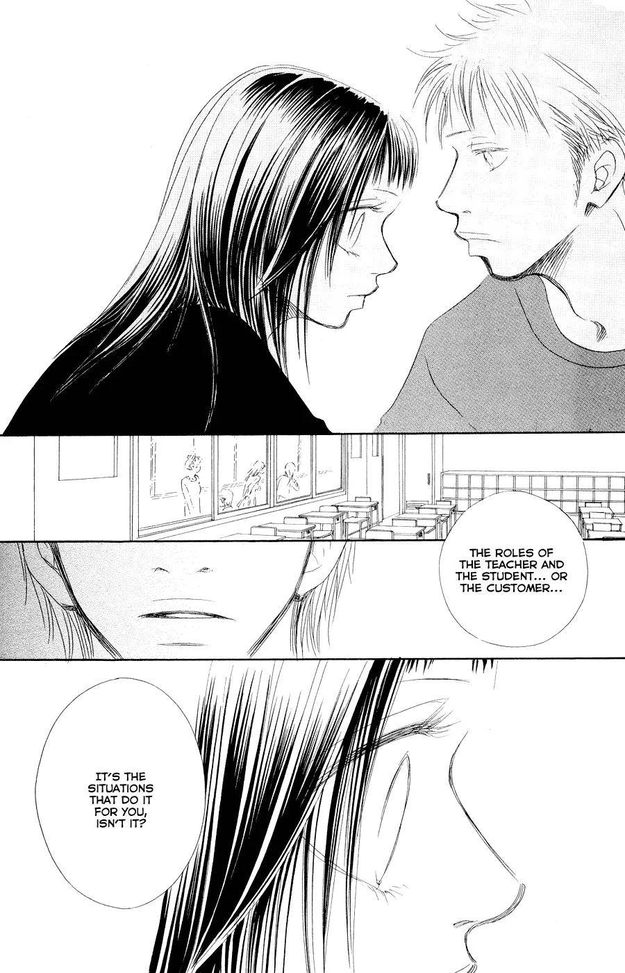 Eichi Chapter 12 page 40 - Chapter 12