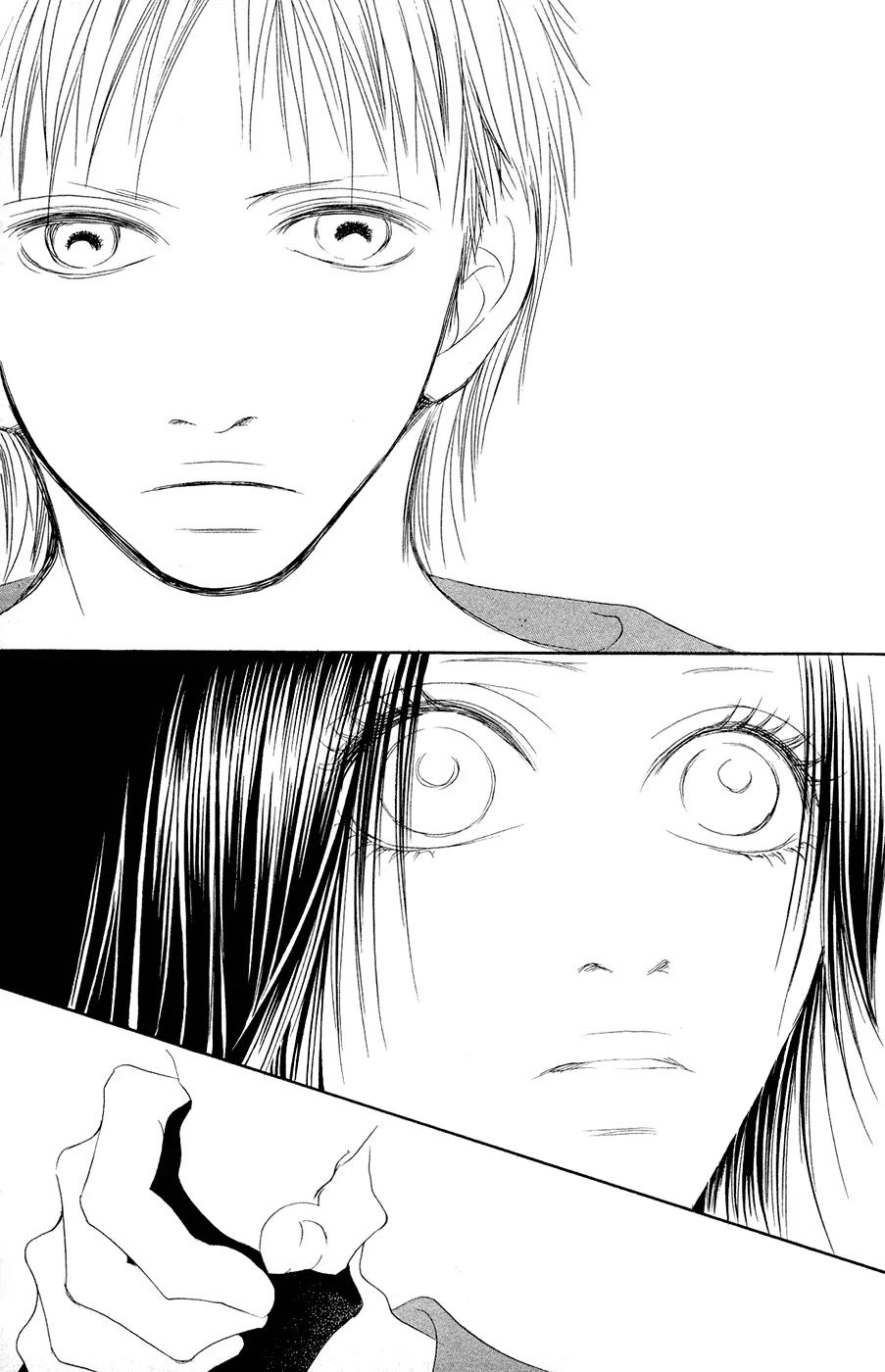 Eichi Chapter 12 page 41 - Chapter 12