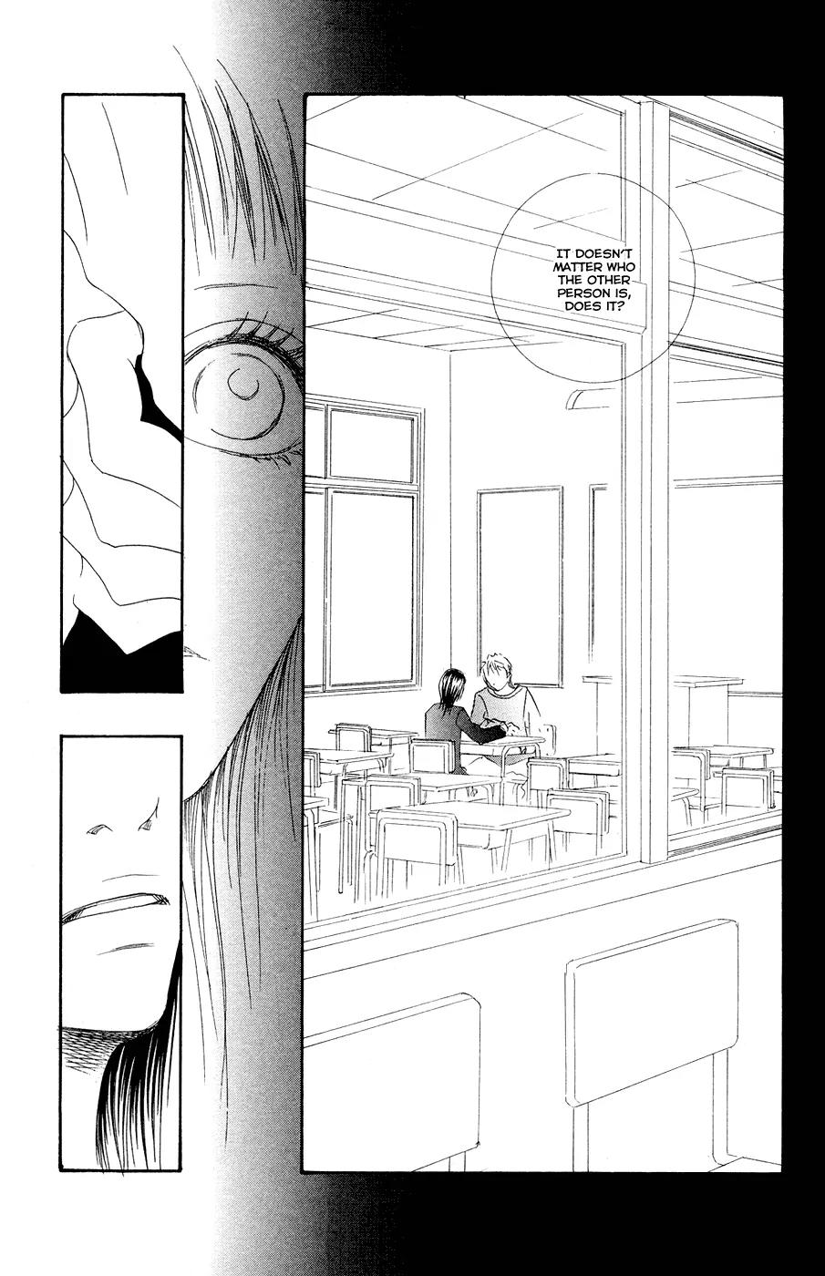Eichi Chapter 12 page 42 - Chapter 12