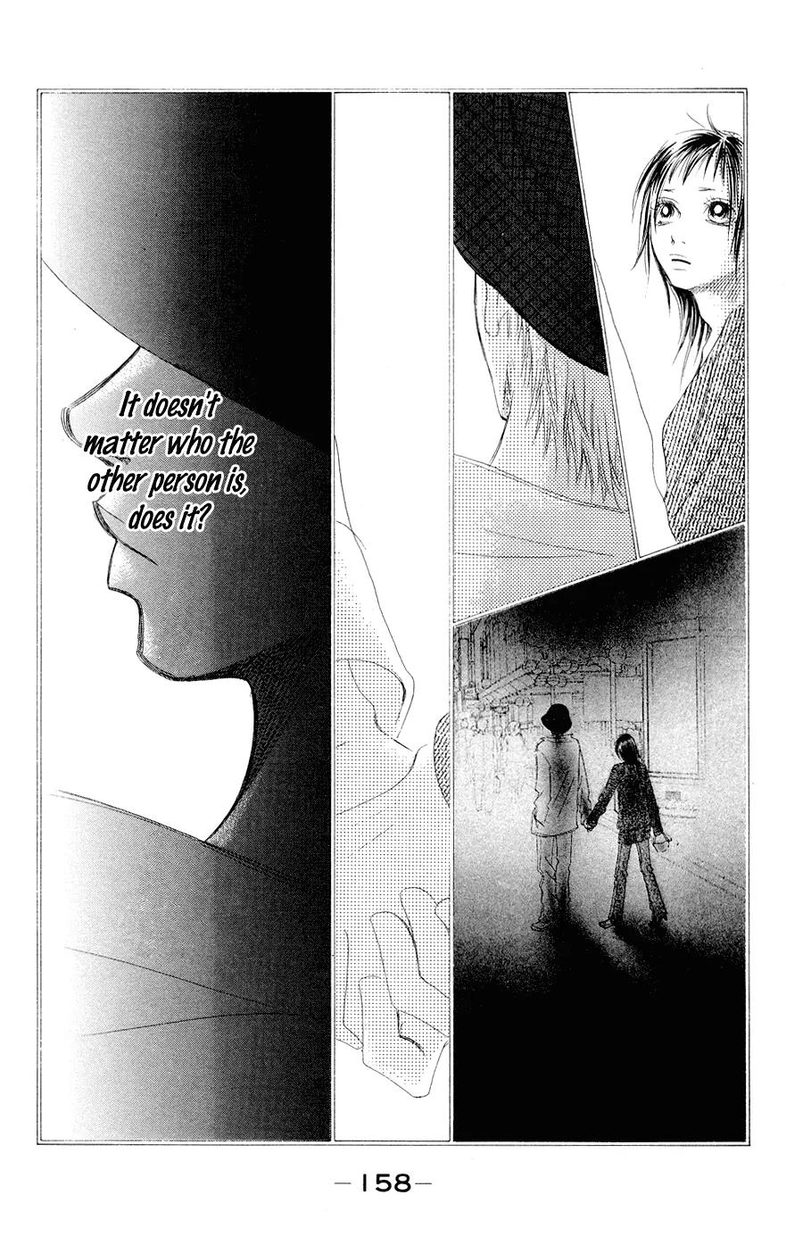 Eichi Chapter 12 page 43 - Chapter 12