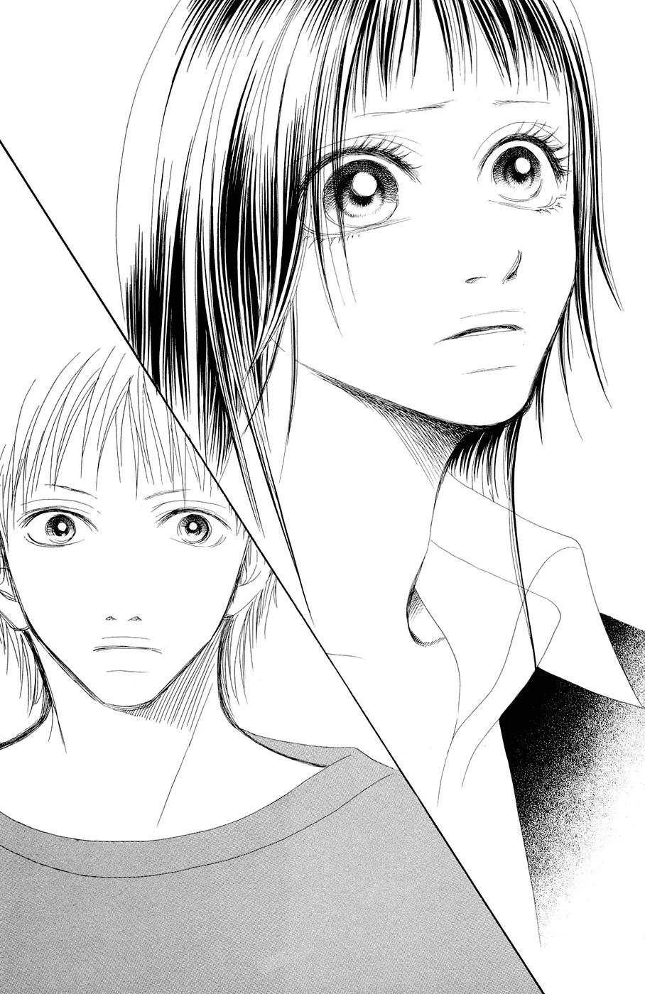 Eichi Chapter 12 page 44 - Chapter 12