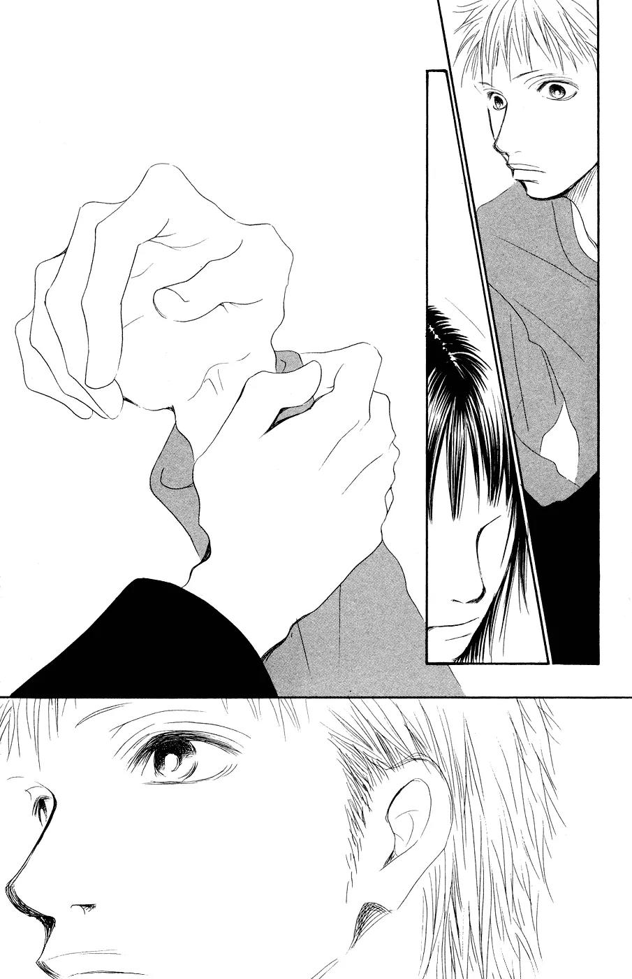 Eichi Chapter 12 page 45 - Chapter 12