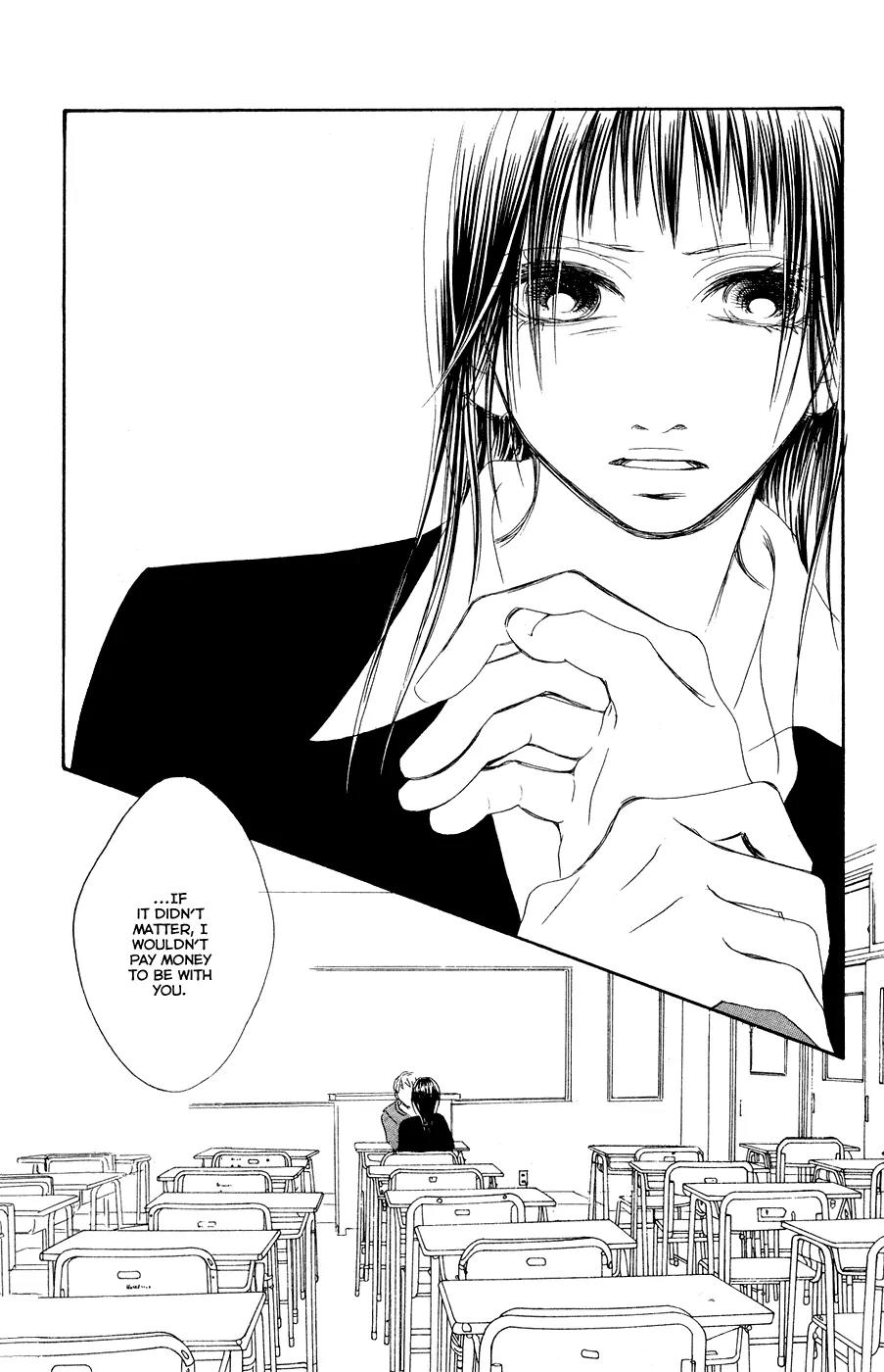 Eichi Chapter 12 page 46 - Chapter 12