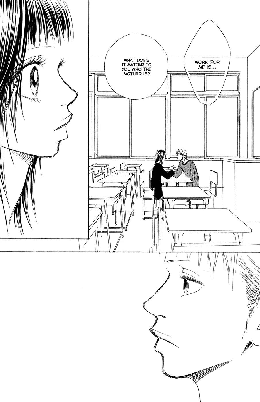 Eichi Chapter 12 page 47 - Chapter 12