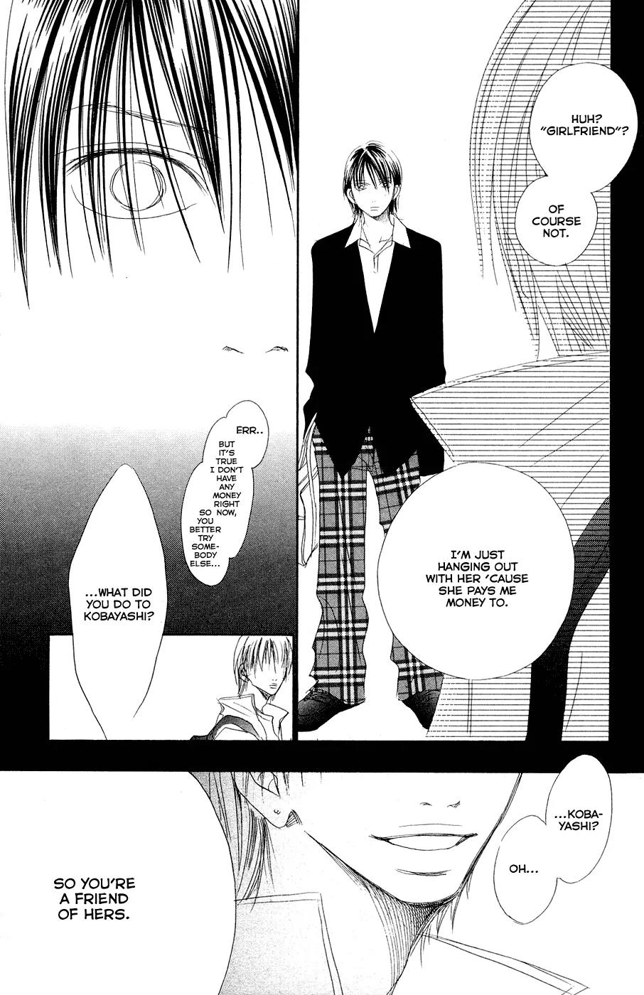 Eichi Chapter 12 page 49 - Chapter 12