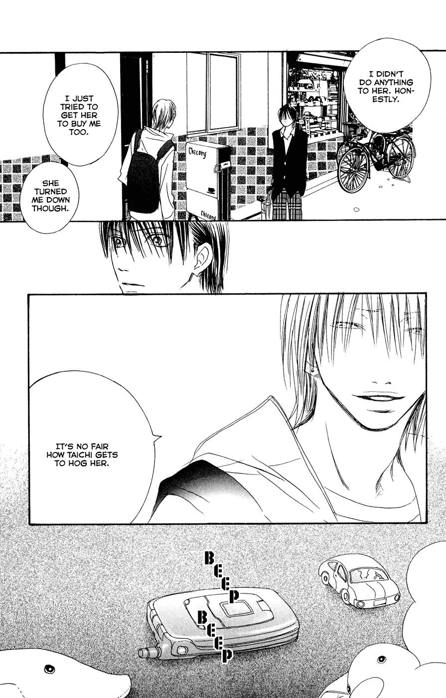 Eichi Chapter 12 page 50 - Chapter 12