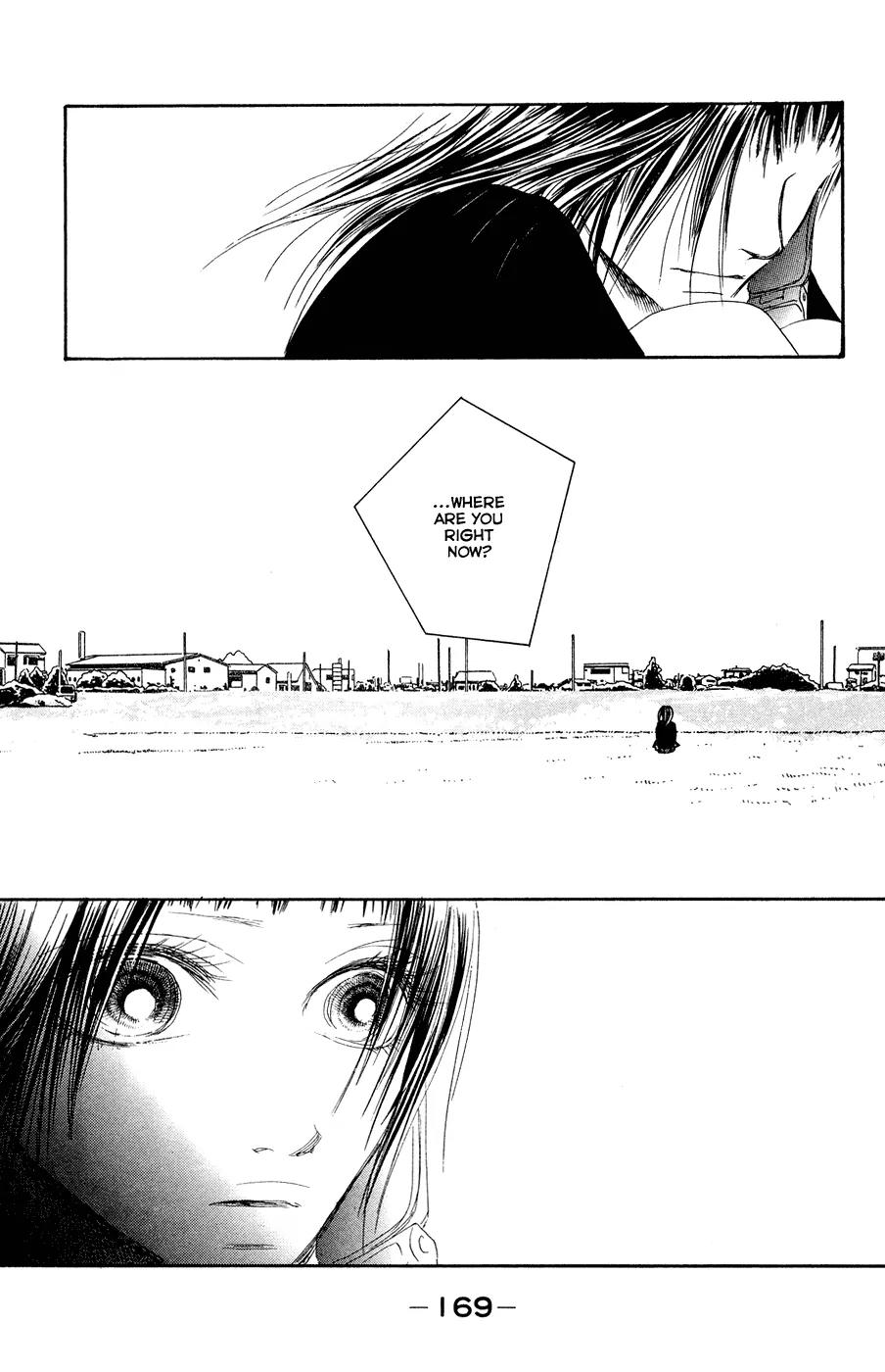 Eichi Chapter 12 page 54 - Chapter 12