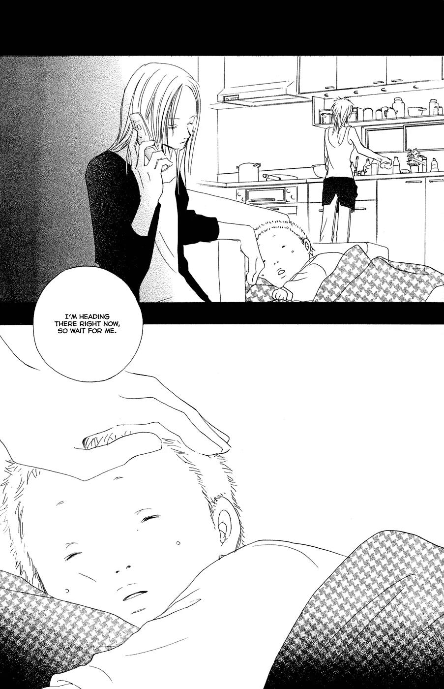 Eichi Chapter 12 page 55 - Chapter 12