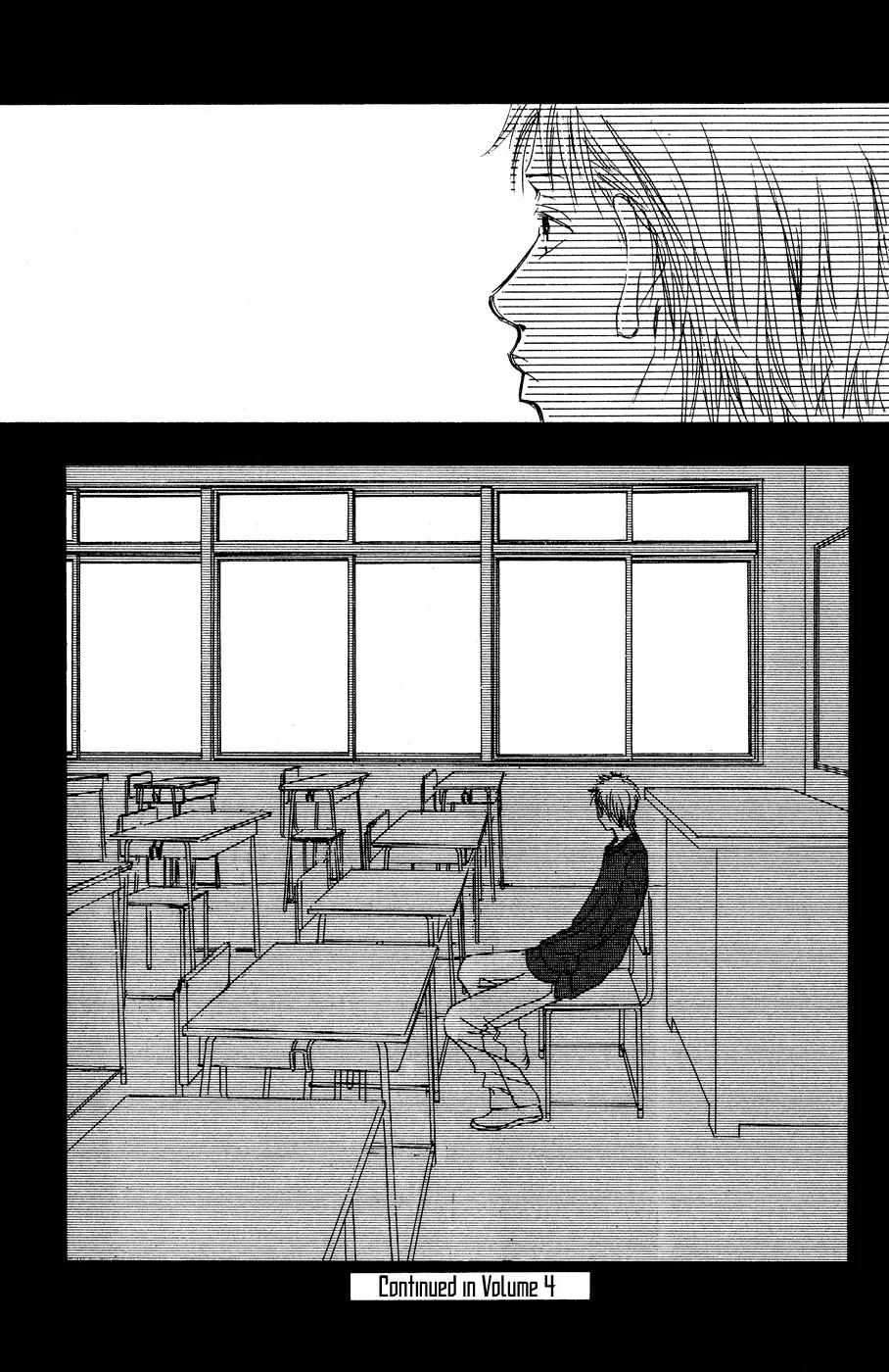 Eichi Chapter 12 page 56 - Chapter 12