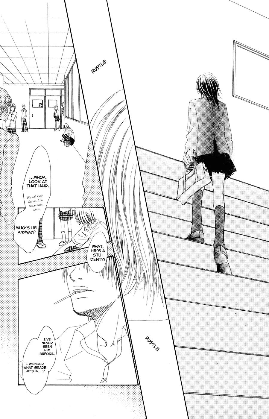 Eichi Chapter 12 page 6 - Chapter 12