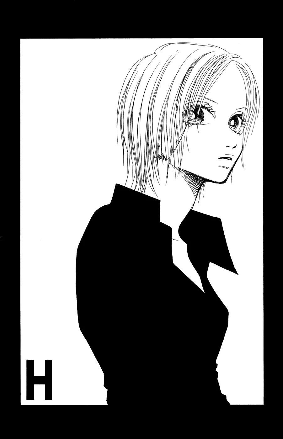Eichi Chapter 12 page 60 - Chapter 12