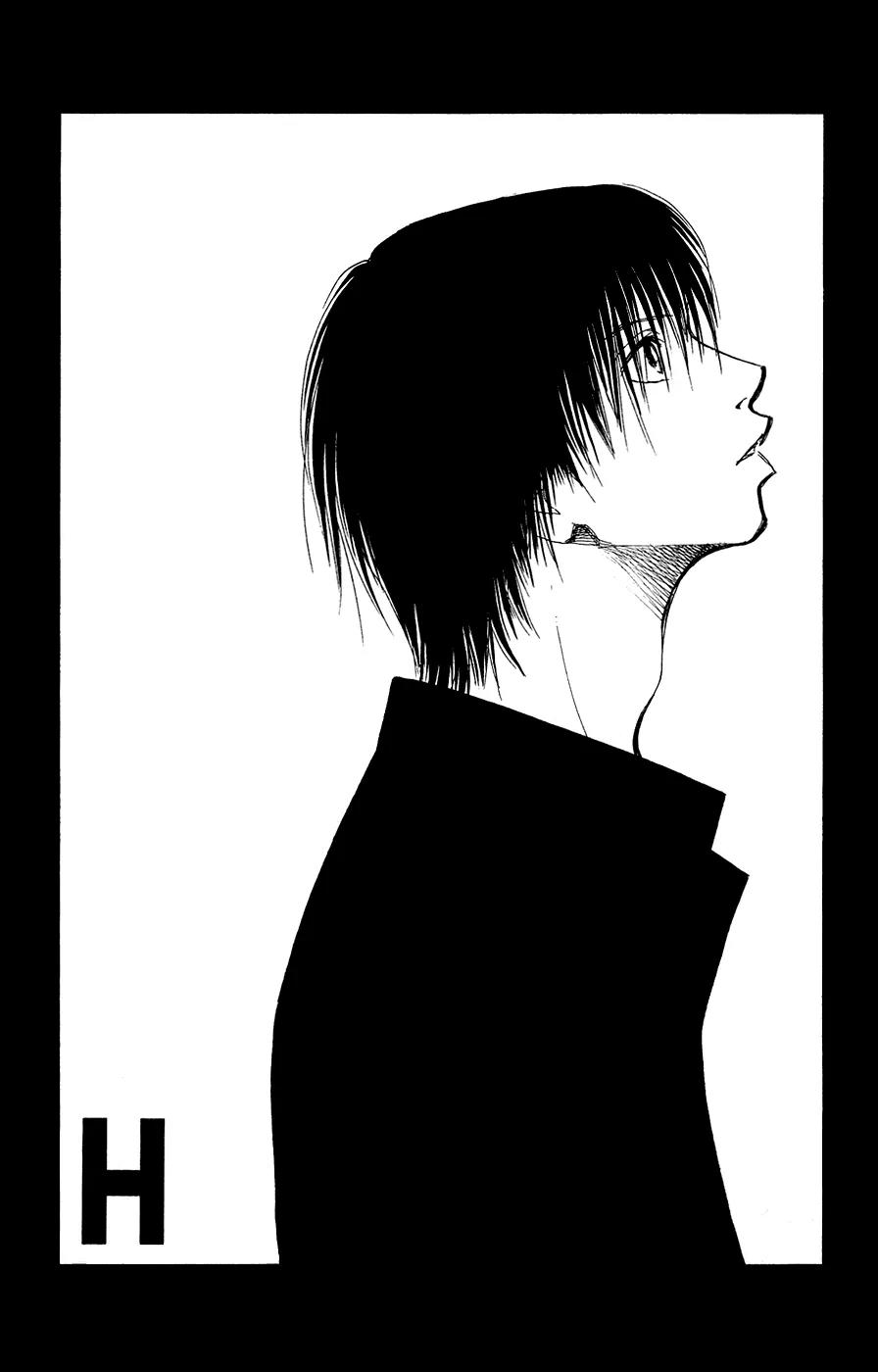 Eichi Chapter 12 page 61 - Chapter 12