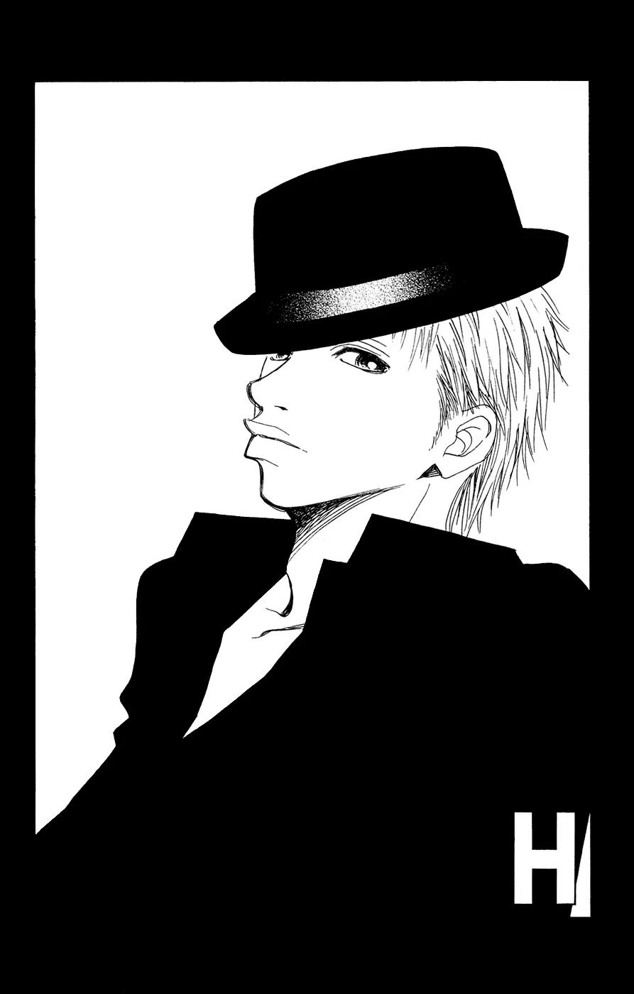 Eichi Chapter 12 page 62 - Chapter 12