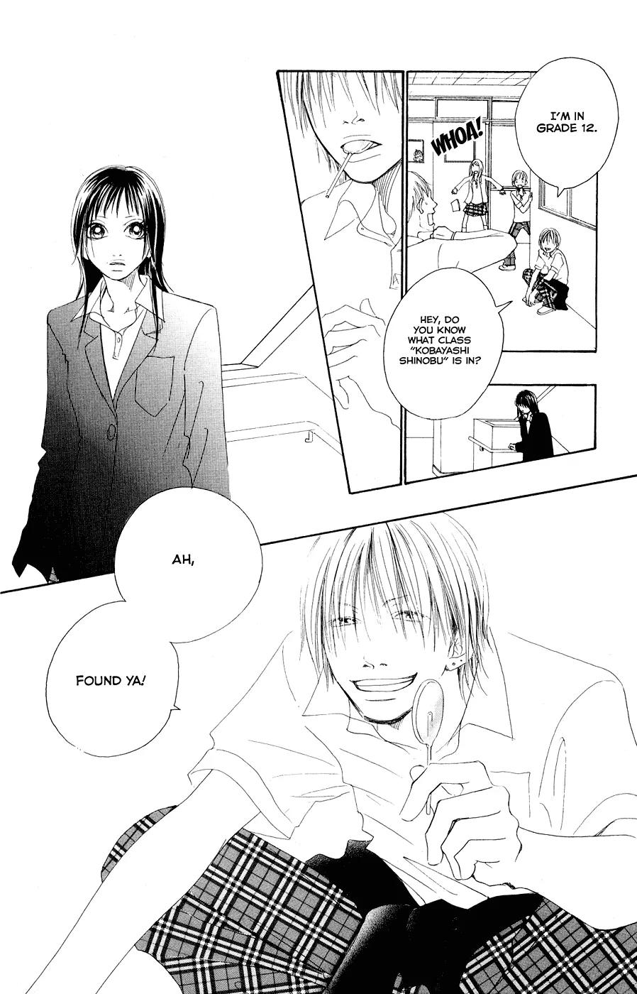 Eichi Chapter 12 page 7 - Chapter 12