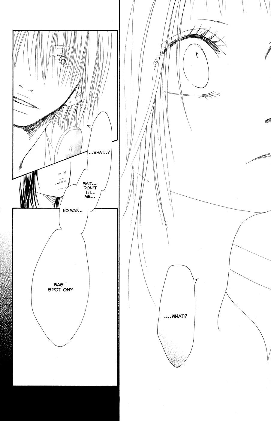 Eichi Chapter 12 page 9 - Chapter 12
