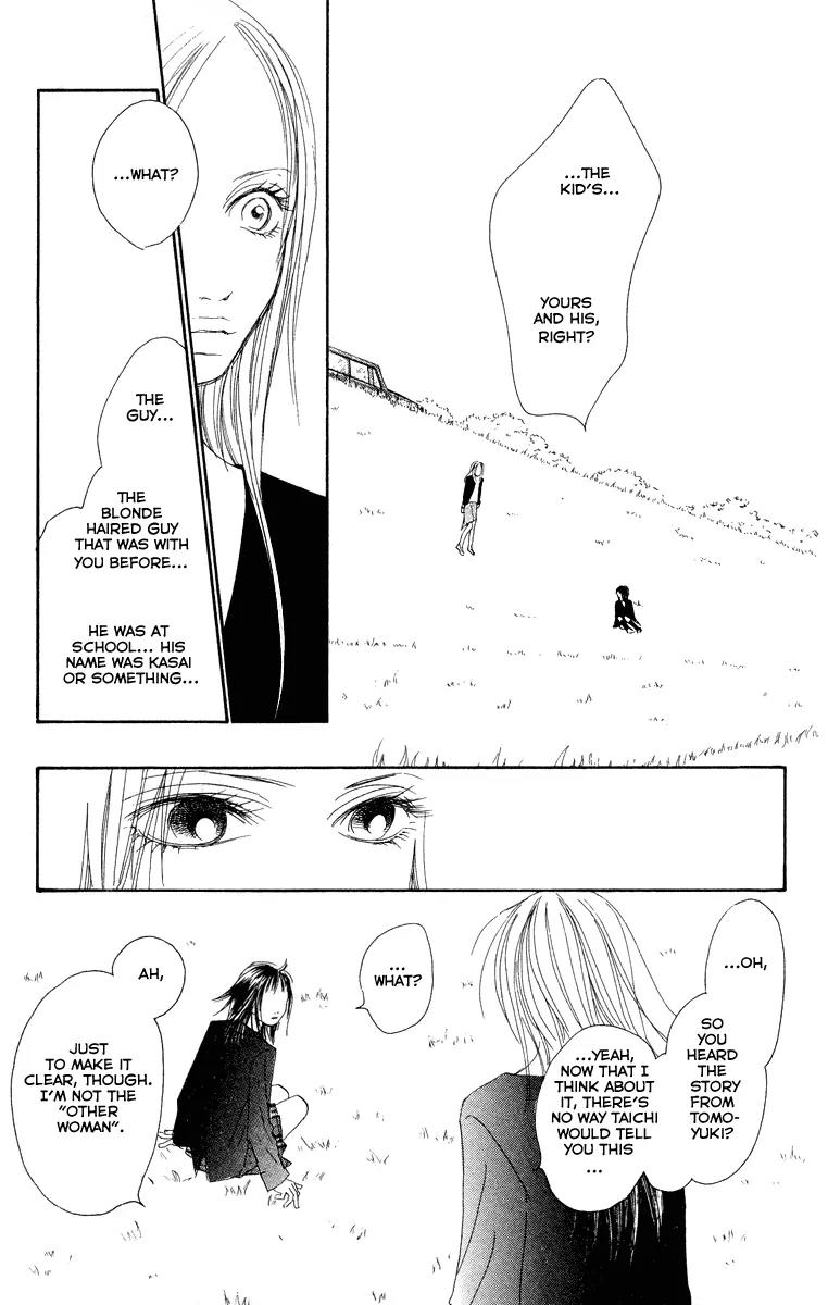 Eichi Chapter 13 page 10 - Chapter 13