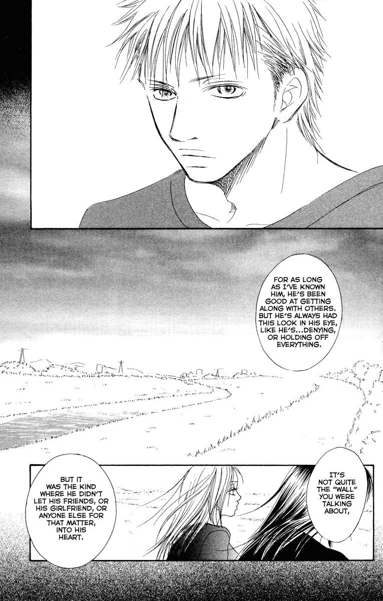 Eichi Chapter 13 page 18 - Chapter 13