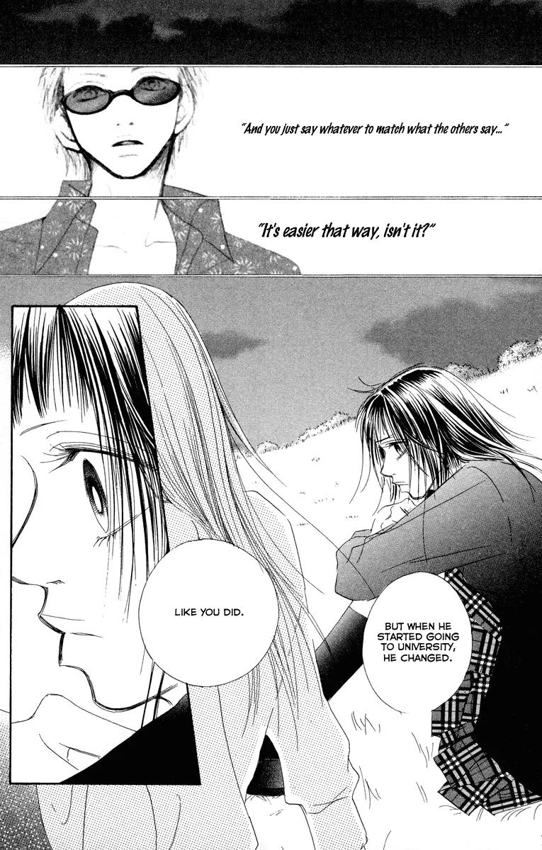 Eichi Chapter 13 page 19 - Chapter 13