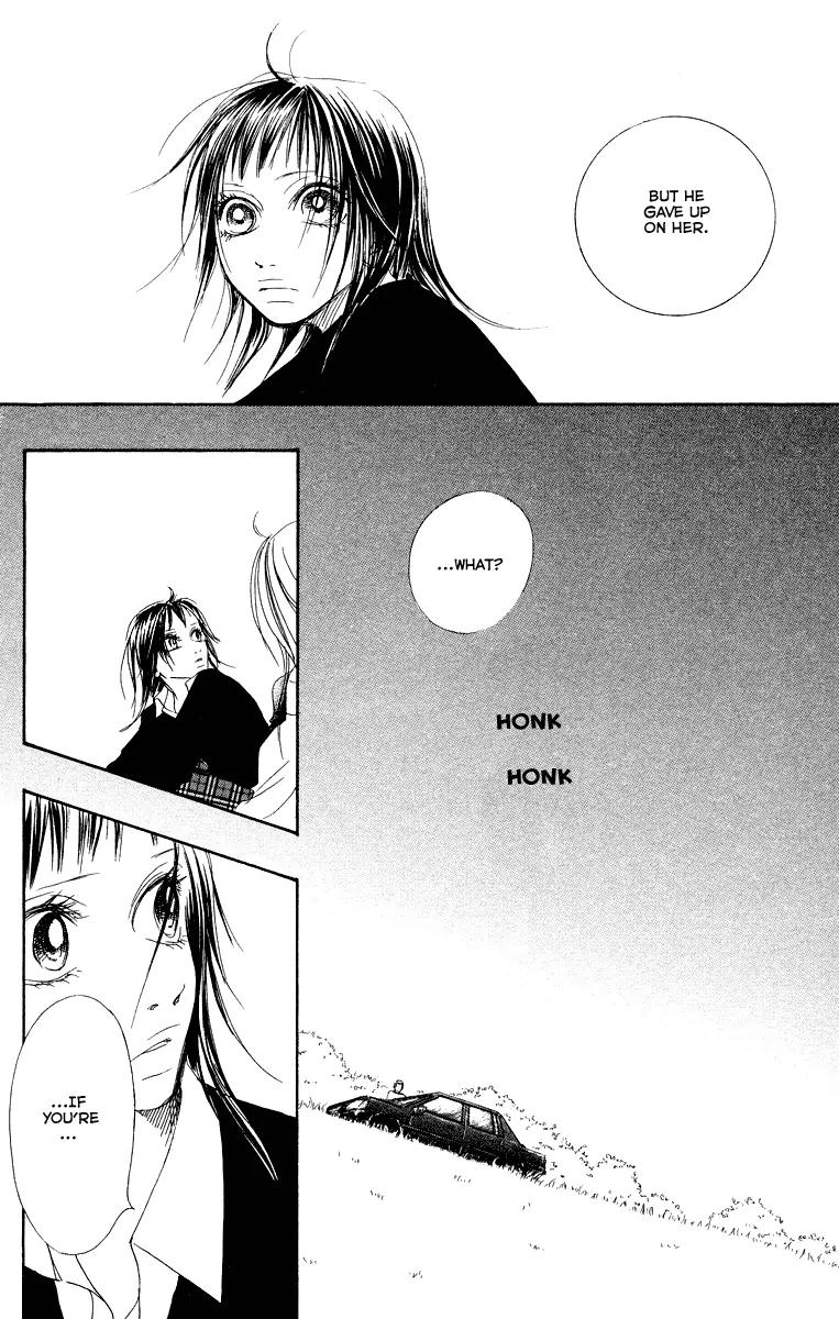 Eichi Chapter 13 page 21 - Chapter 13