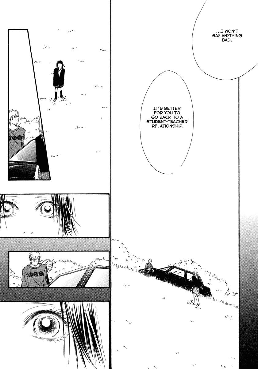 Eichi Chapter 13 page 23 - Chapter 13